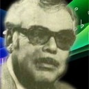Ali Ulvi Baradan (1915-1984) 