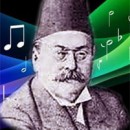 Ahmet Rasim Bey (1864-1932)