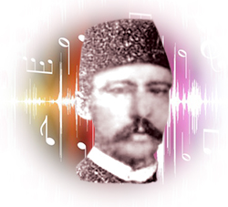 Enderuni Ali Bey   ( 1830-1897)