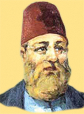 Numan Ağa   (1750-1834 )   
