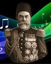 Siyasal Mektebin kurucusu  Mahmut Celaleddin Paşa   (1839-1889)