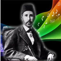 Kazasker Mustafa İzzet Efendi (1801 - 1876)