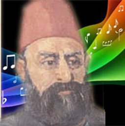 Suyolcu Salih Efendi (1804-1862